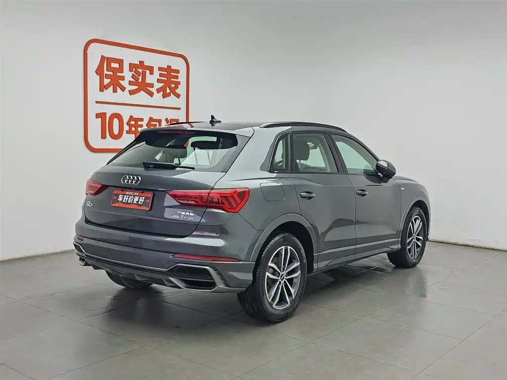 Audi Q3 2021 35 TFSI Progressive Sport фото 2