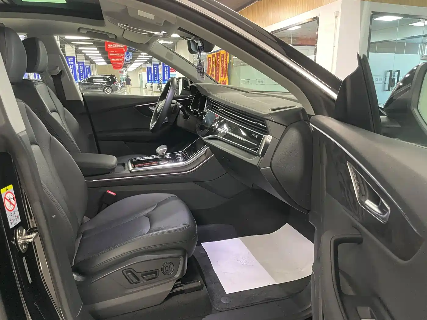 Audi Q8 2024 2023 55 TFSI Luxury Sport
