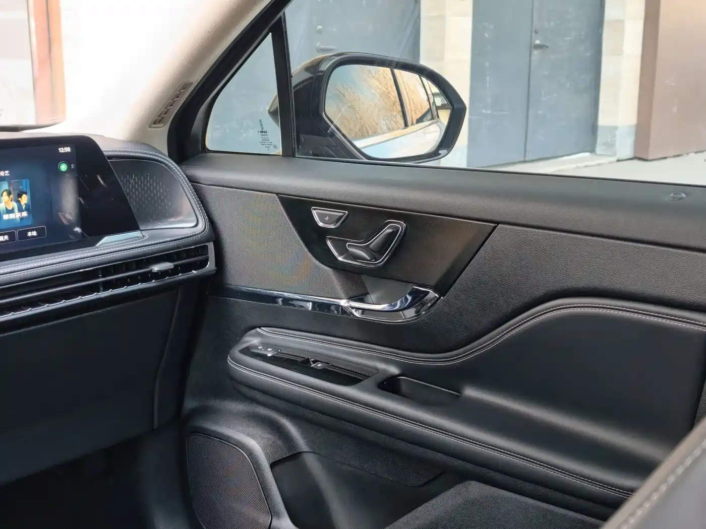 Lincoln Adventurer 2023 2.0T 2WD Zunxiang Edition фото 19