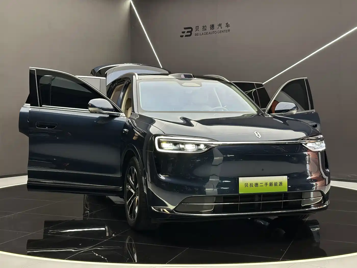 AITO Wenjie AITO M7 2026 2026 Pure Electric Max AWD 5-seater