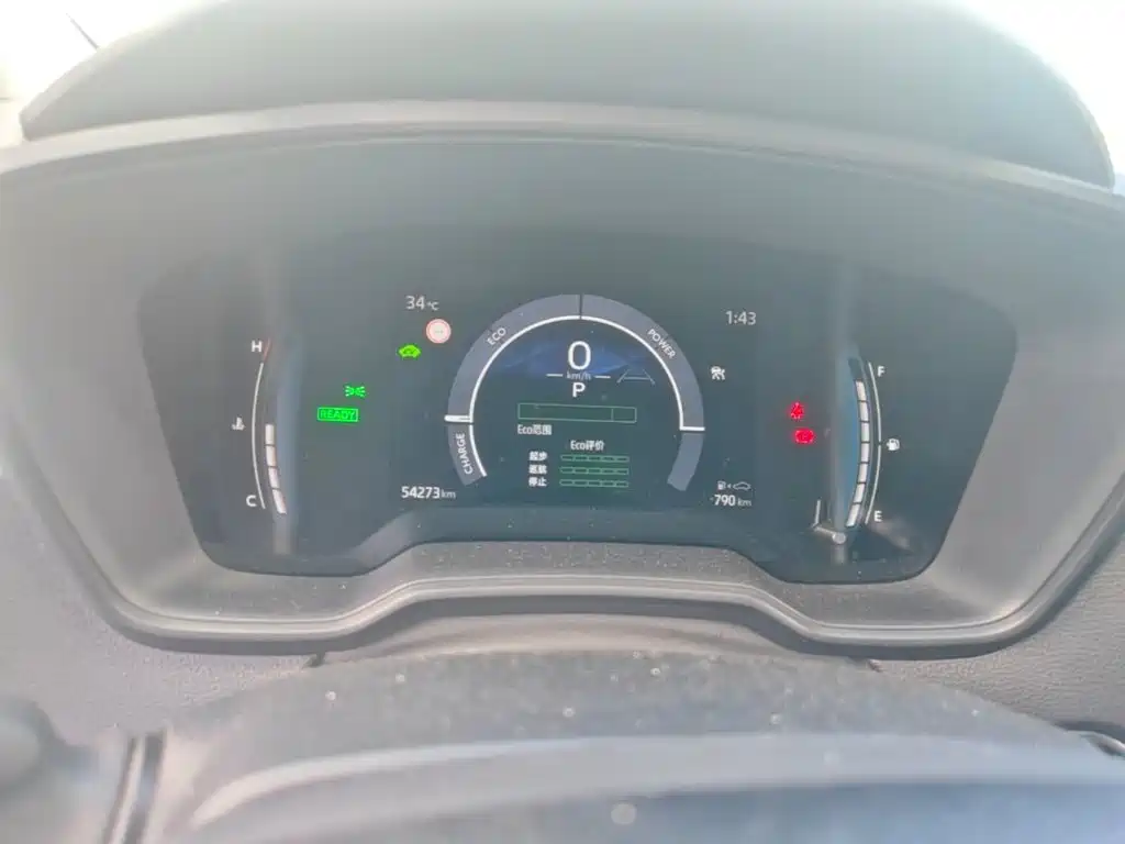 Toyota Corolla 2025 2024 Model 1.8L Smart Hybrid Elite Edition