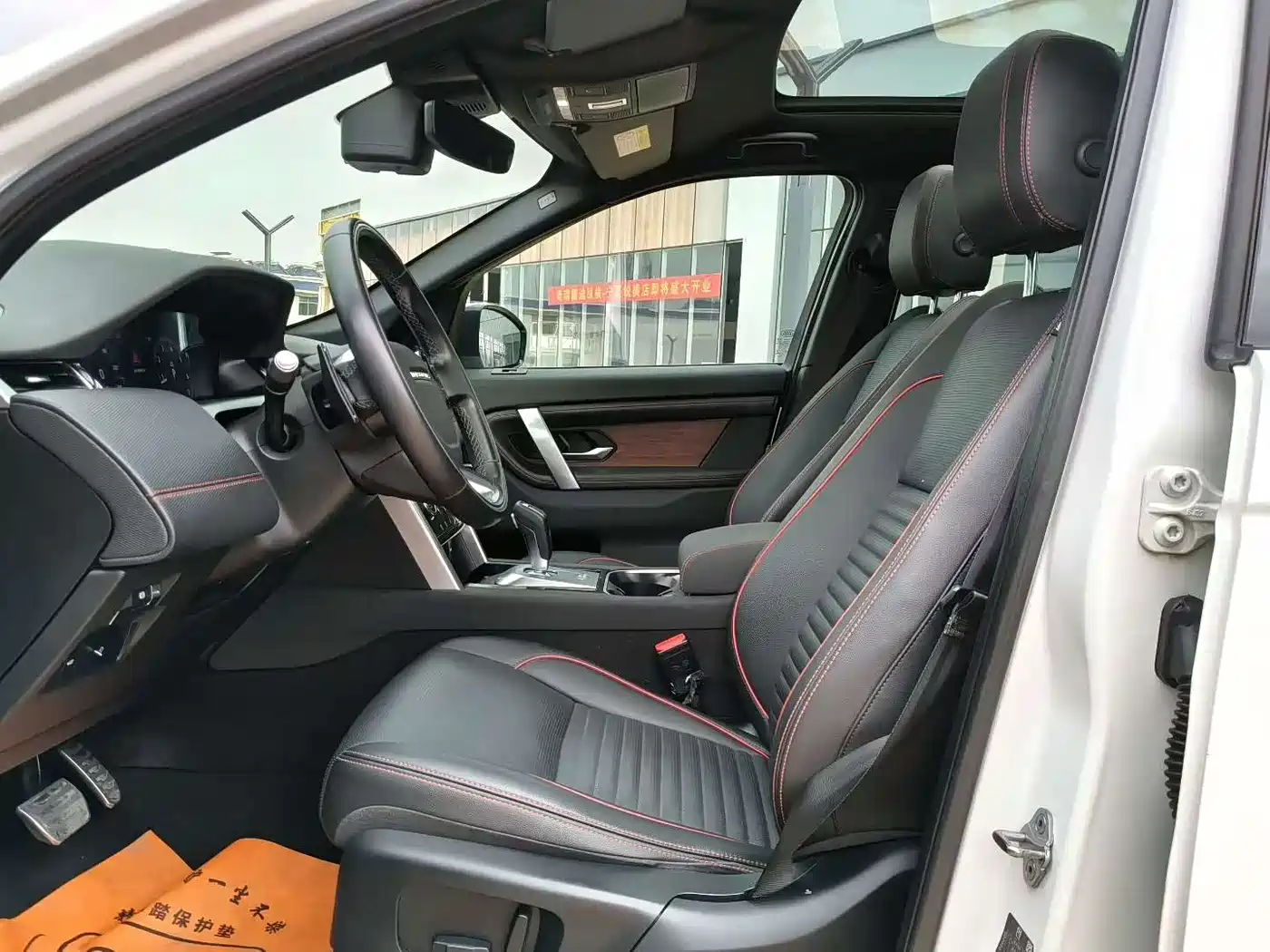 Land Rover Discovery Sport 2022 Model Facelift 249PS R-Dynamic S Performance Edition 5-seater фото 5
