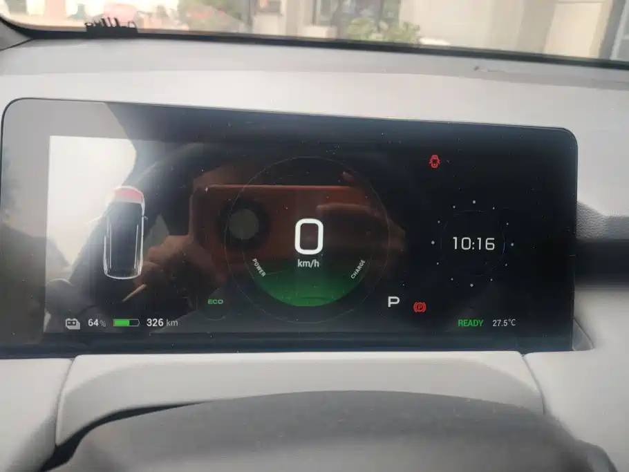 Hycan Auto Hycan Z03 2023 2022 510km Trend Edition 135kW 63.98kWh