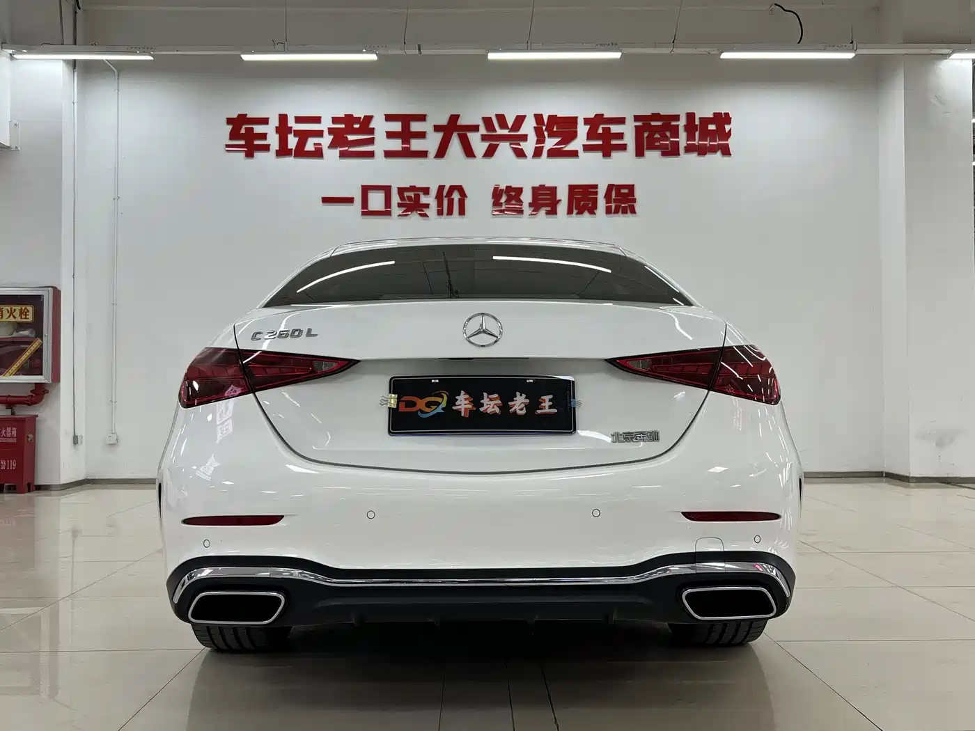 Mercedes-Benz C-Class 2024 Second Facelift C 260 L Sport фото 5