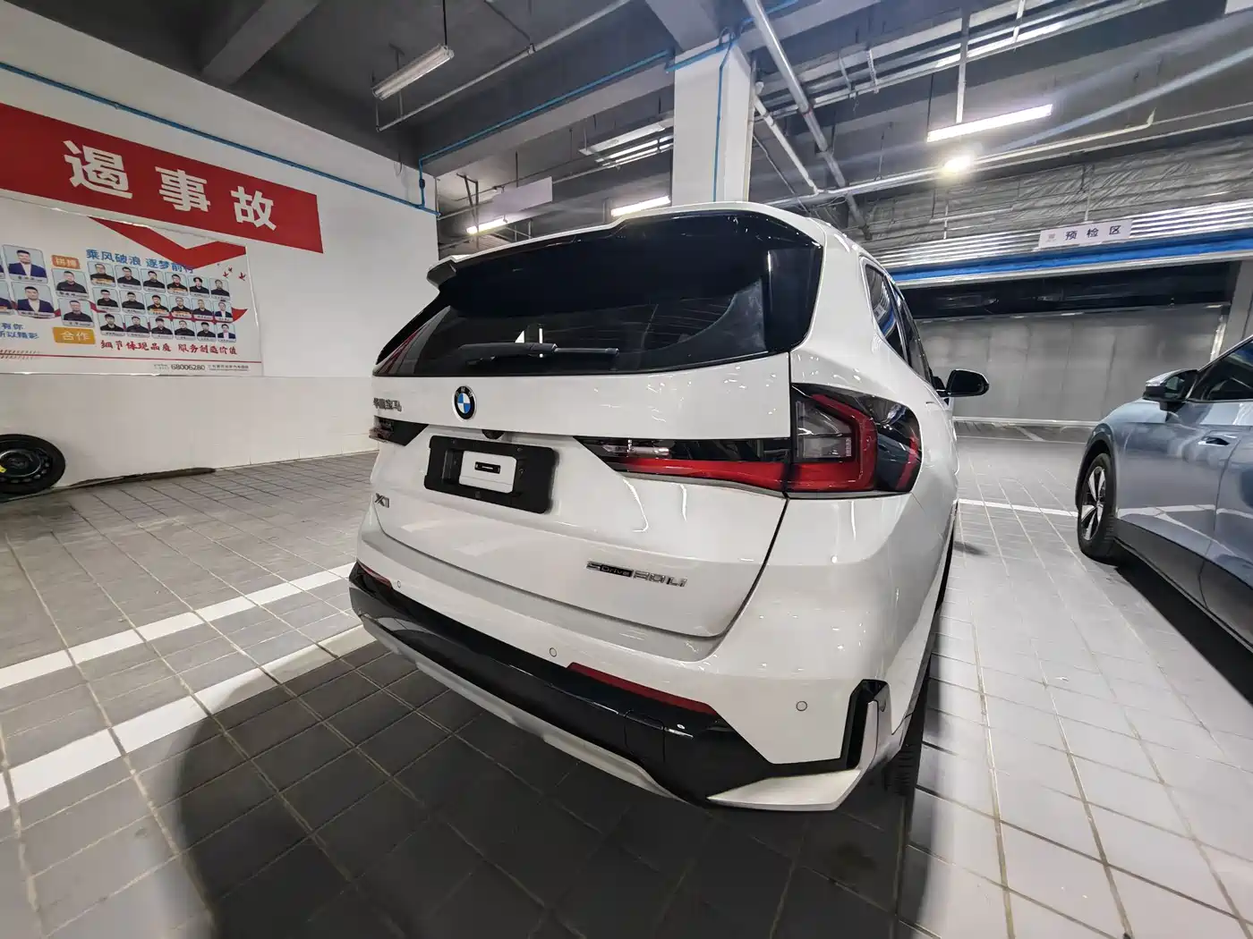 BMW X1 2023 sDrive20Li X Design Package фото 6