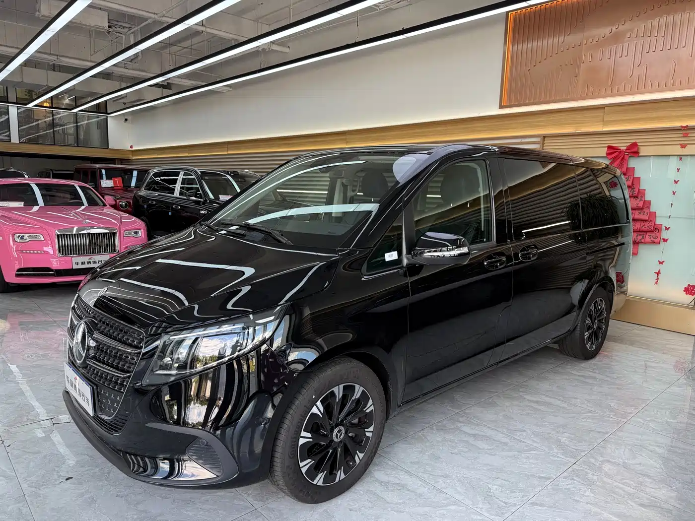 Mercedes-Benz V-Class 2025 2025 V 300 Navigator Edition
