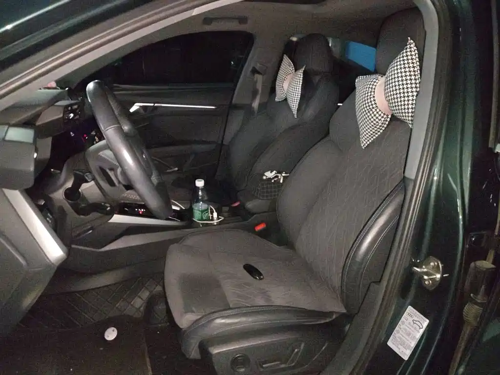 Photo 12 - Audi A3