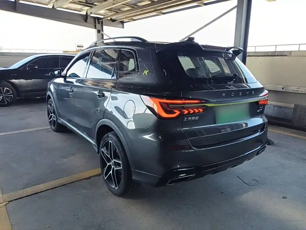 Roewe RX5 New Energy 2022 2021 Model ePLUS National Trend Ronglin Luxury Edition