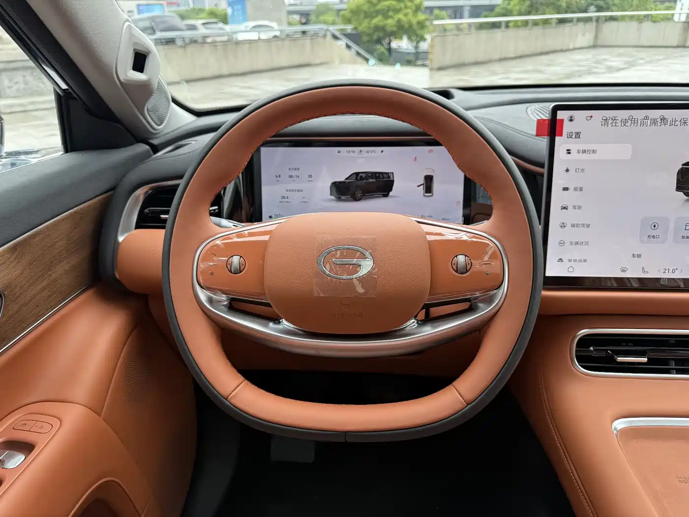GAC Trumpchi Trumpchi Vision S9 2025 Qian Kun Max 6-seater фото 21