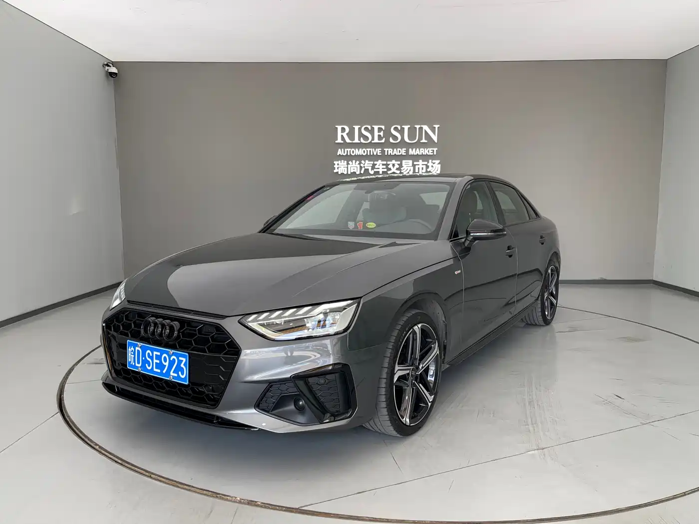 Audi A4L 2024 40 TFSI Luxury Dynamic