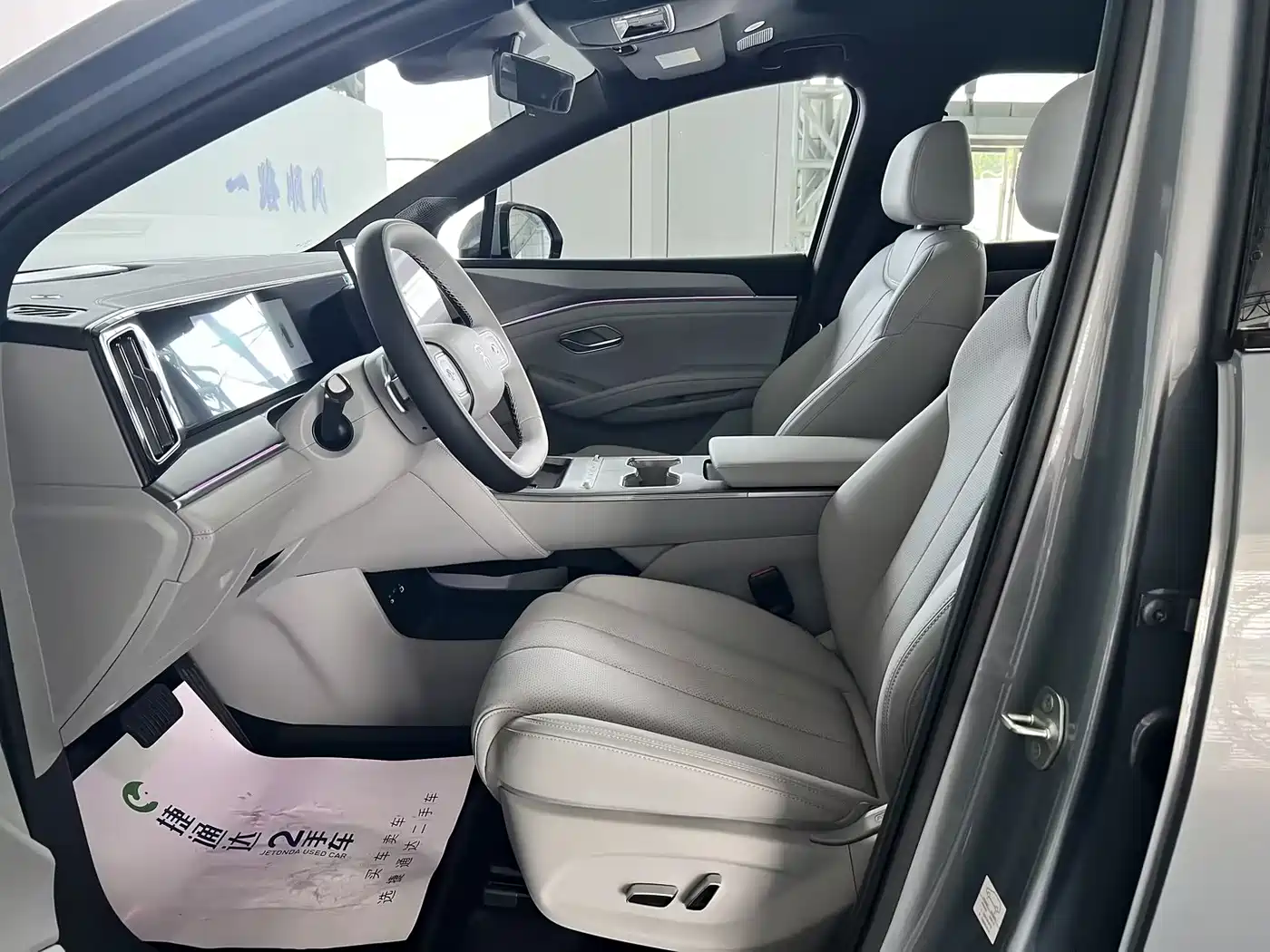 BYD Song Ultra 2026 2026 Model Pure Electric 270kW