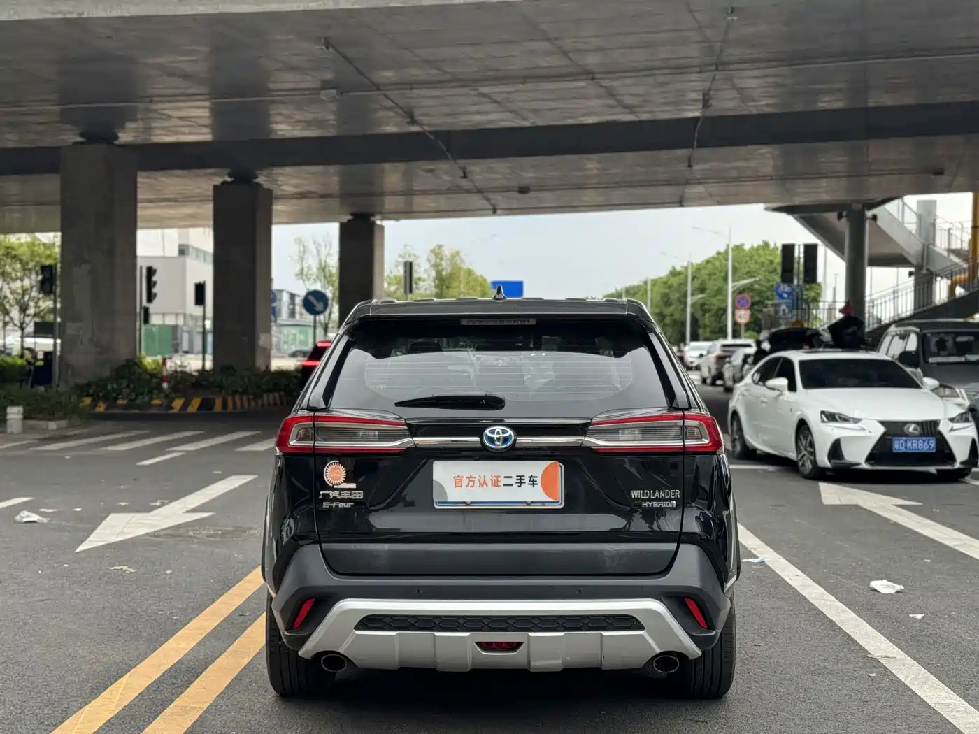 Toyota Wildlander 2021 2021 Hybrid 2.5L E-CVT AWD Luxury Edition