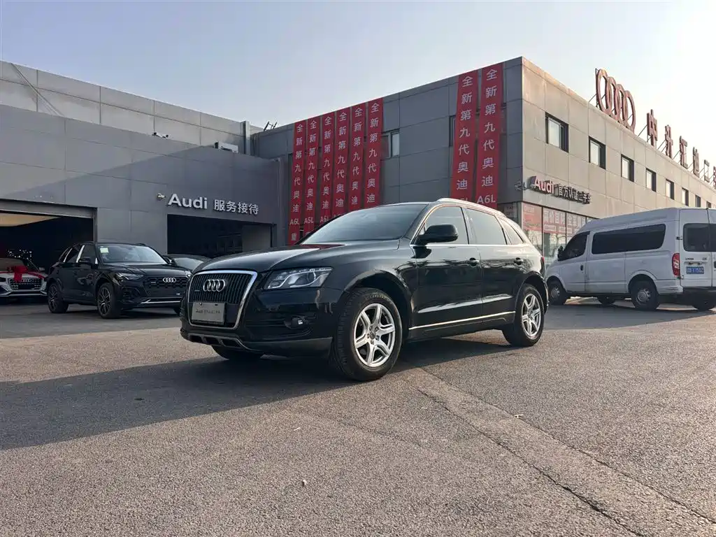 Audi Q5 2012 2.0TFSI Technology