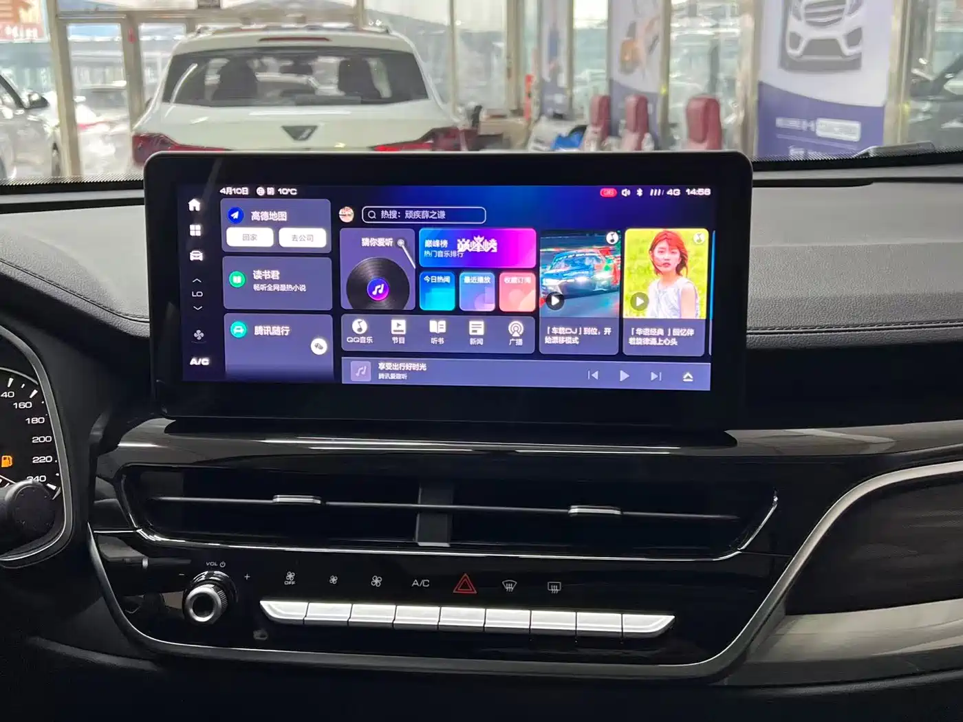 Haval H6 2021 National Trend Edition 1.5T Automatic Urban Edition фото 11