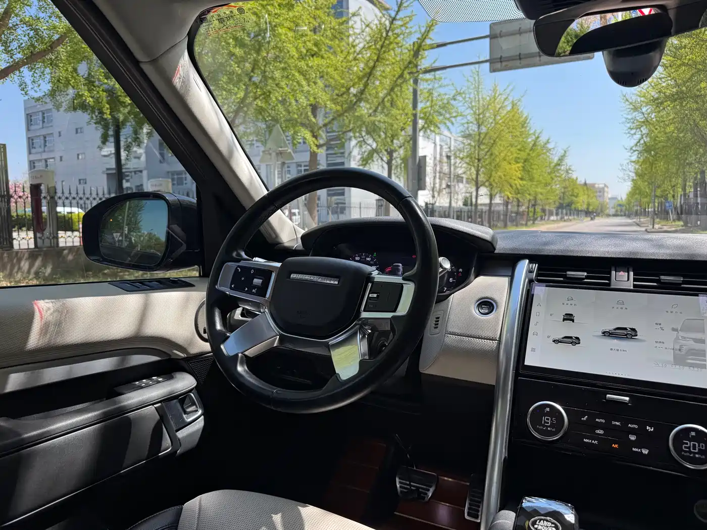 Land Rover Discovery 2021 360PS R-Dynamic SE фото 20