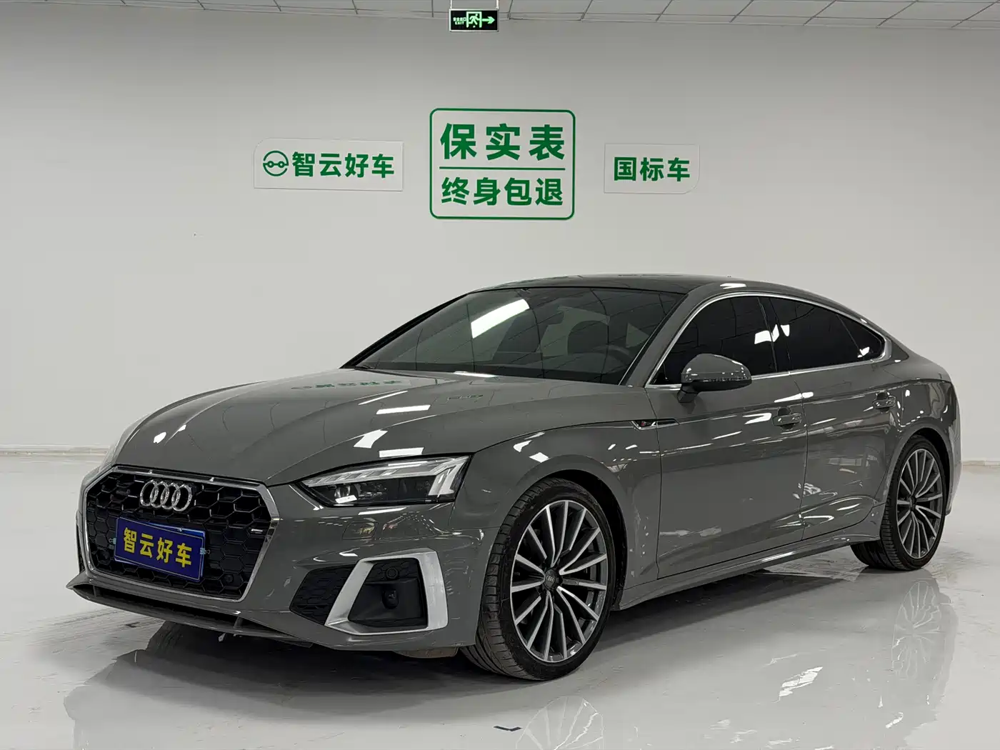 Audi A5 (Import) 2021 Sportback 40 TFSI quattro Luxury Dynamic