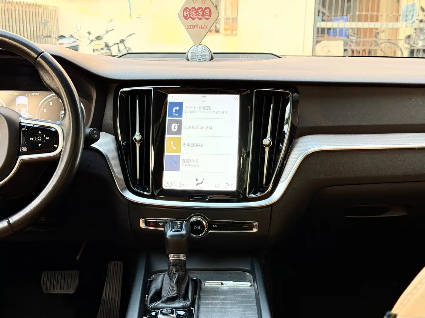 Volvo V60 2020 2020 T5 Smart Luxury Edition