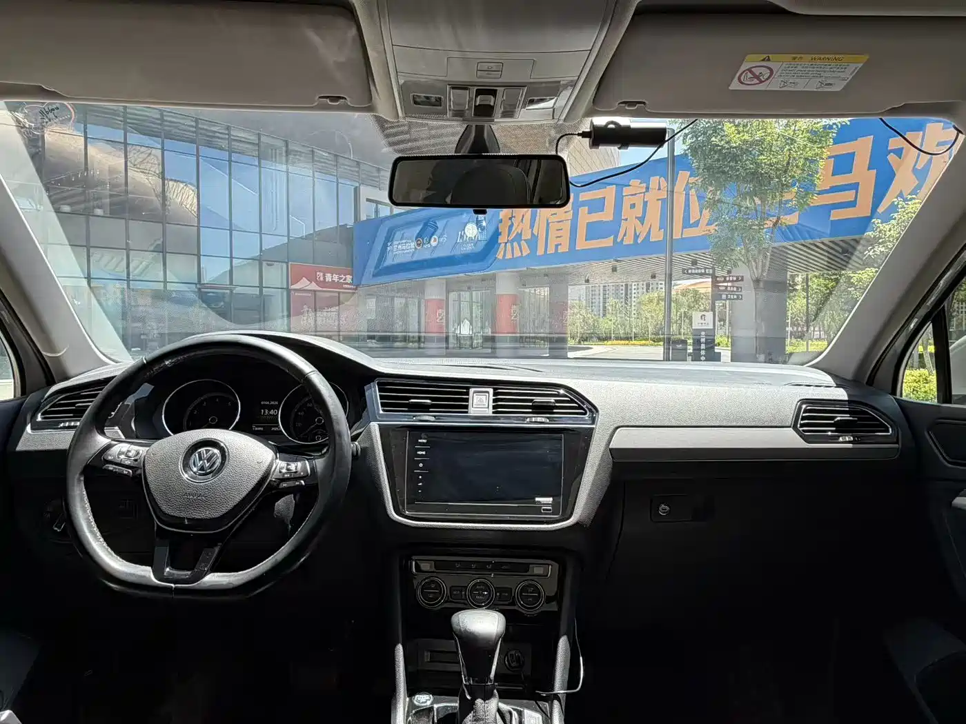 Volkswagen Tiguan L 2019 Facelift 330TSI Auto 2WD Panorama Comfort China VI фото 8