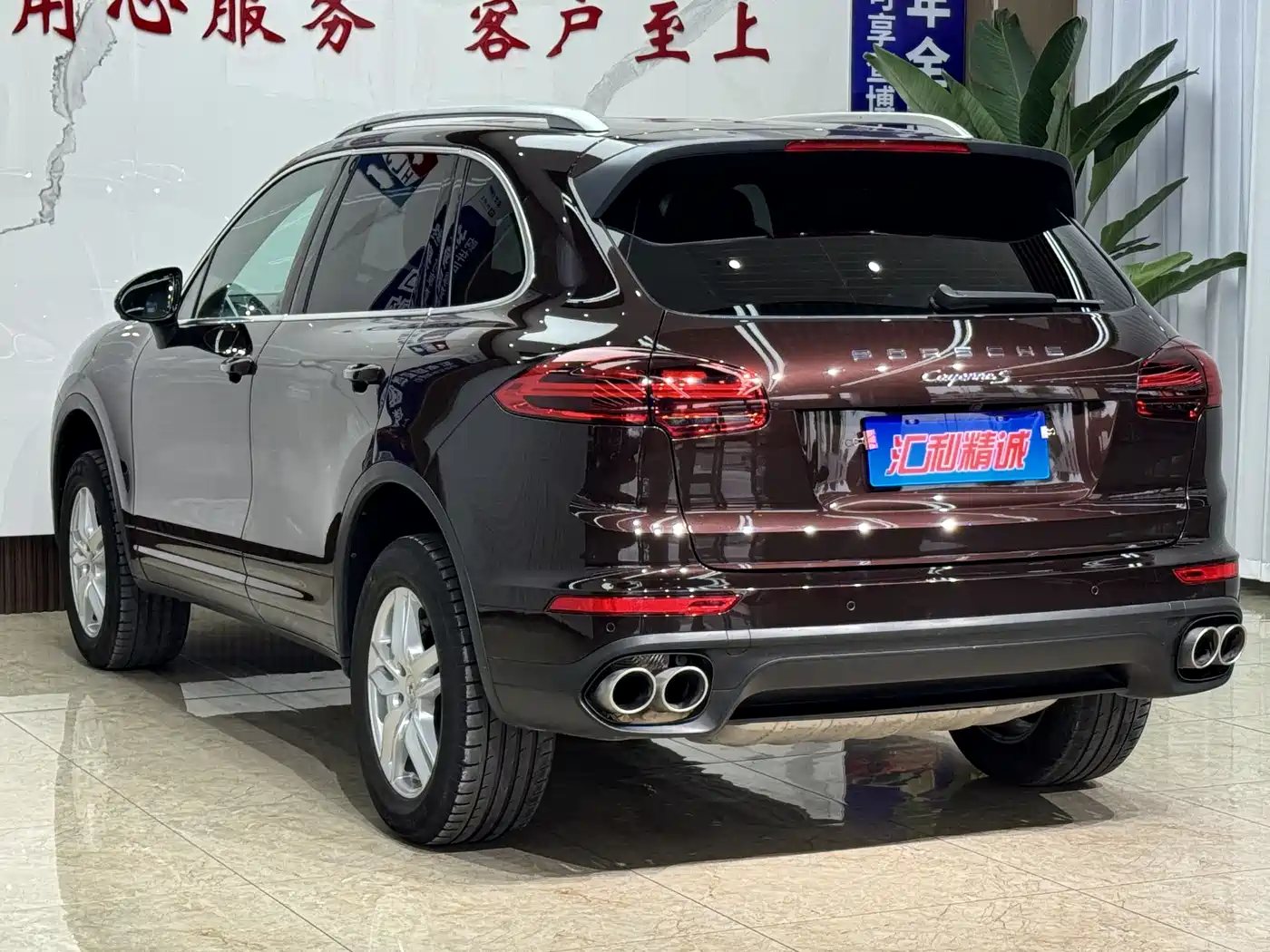 Porsche Cayenne 2016 Cayenne S 3.6T фото 4