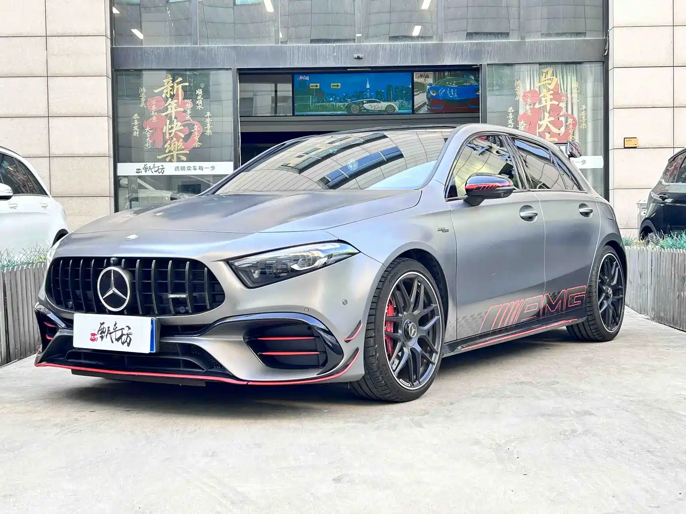 Mercedes-Benz A-Class AMG (Import) 2024 AMG A 45 S 4MATIC+ Ignition Special Edition