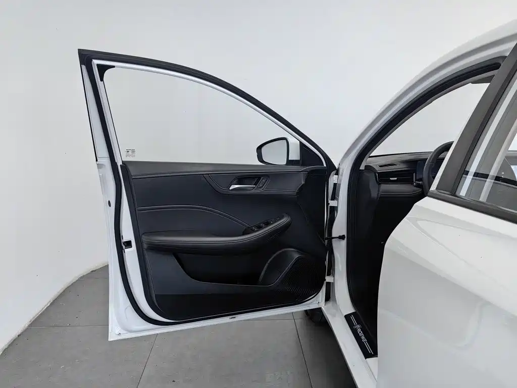 Photo 8 - Roewe i5