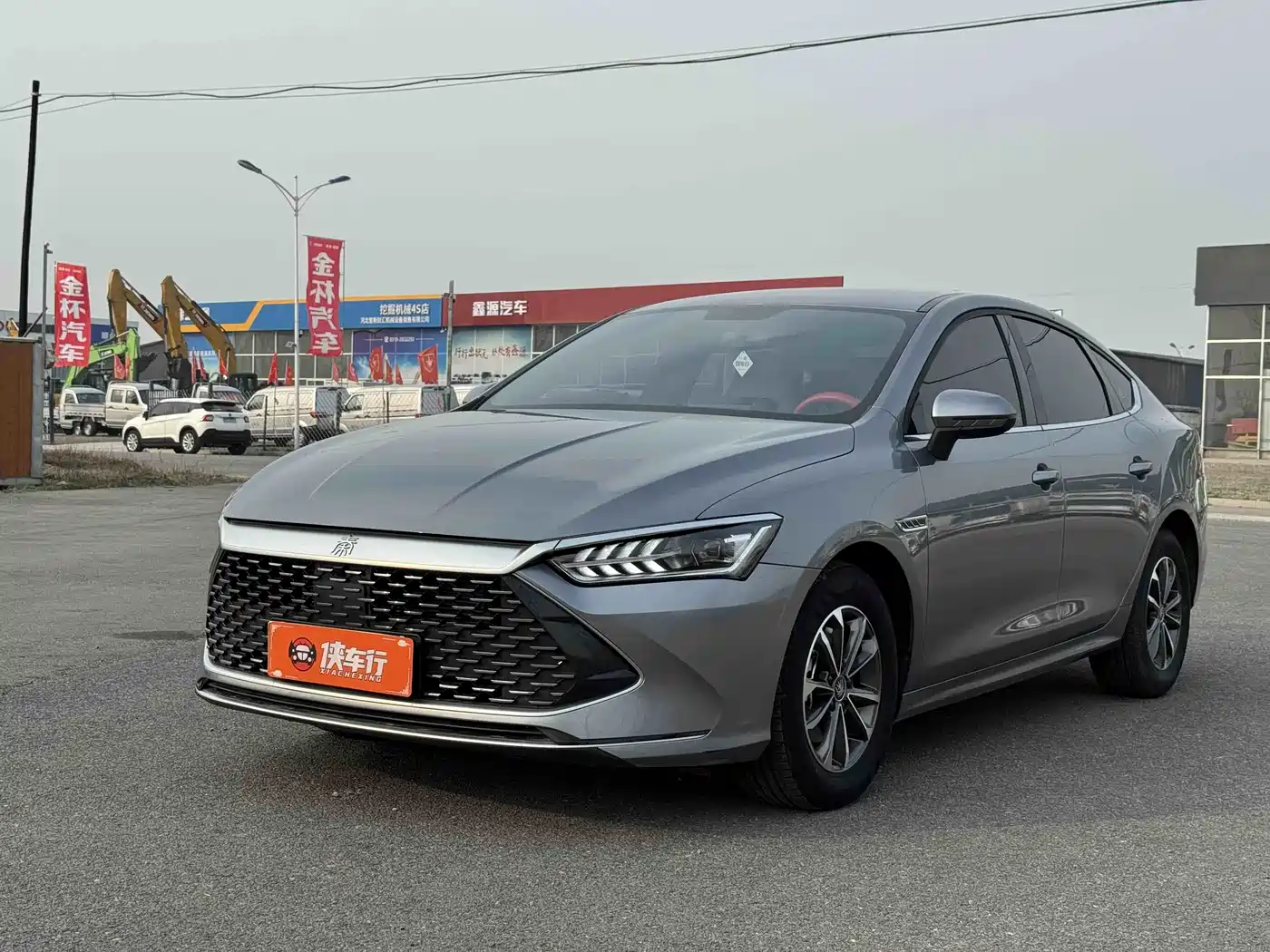 BYD QIN YUAN