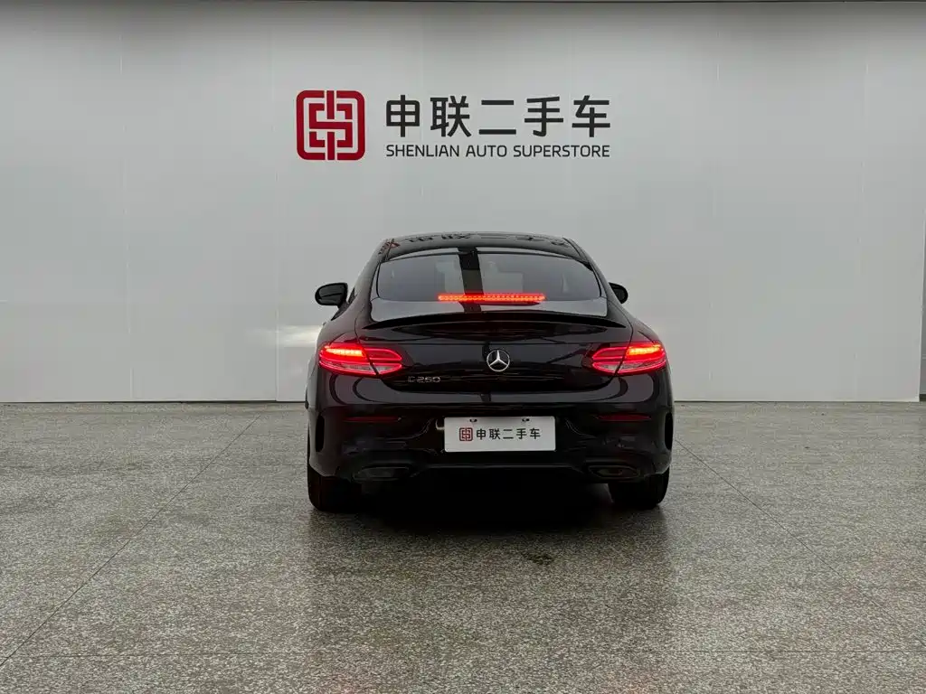 Mercedes-Benz C-Class (Import) 2023 2023 Model C 260 Coupe