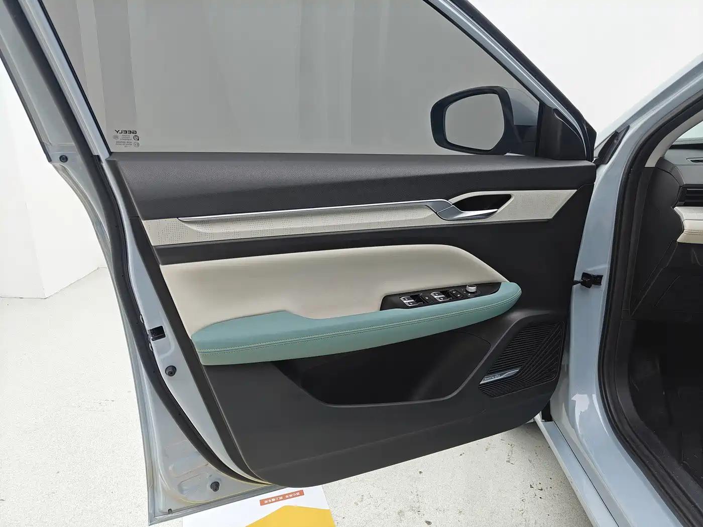 Geely Emgrand L HiP 2022 2022 1.5TD-DHT Pro 100KM Super Swift