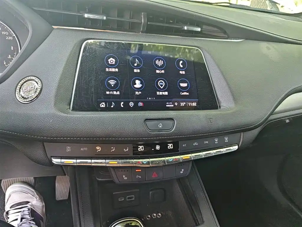 Cadillac XT4 2021 28T FWD Luxury Edition фото 13
