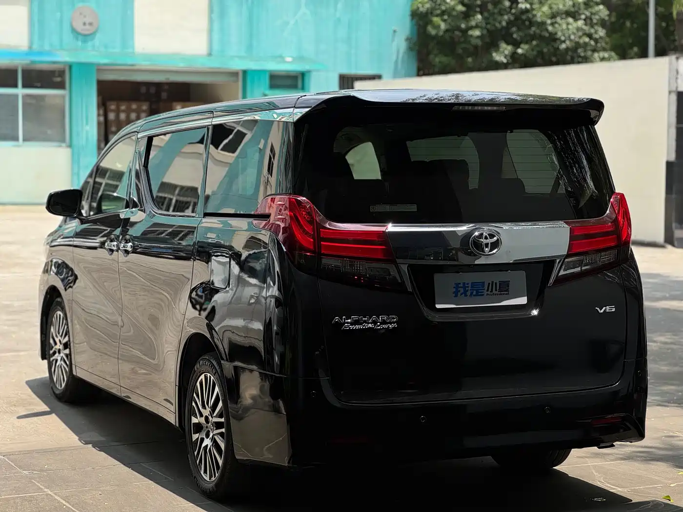 Toyota Alphard 2018 3.5L Premium фото 3
