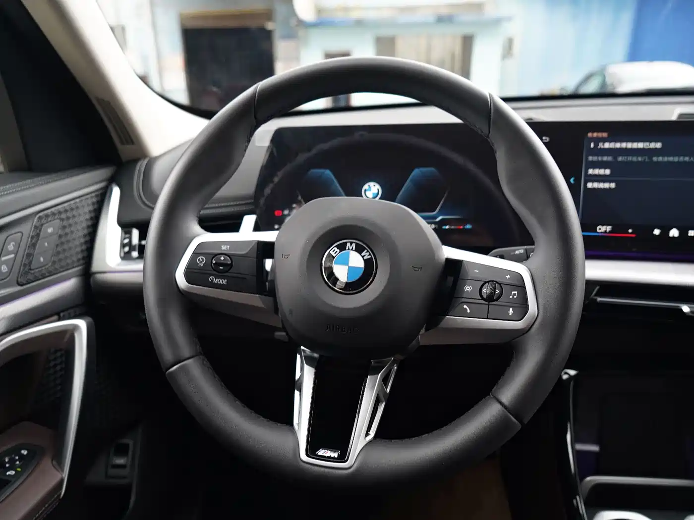 BMW X1 2024 sDrive25Li M Sport Package фото 16