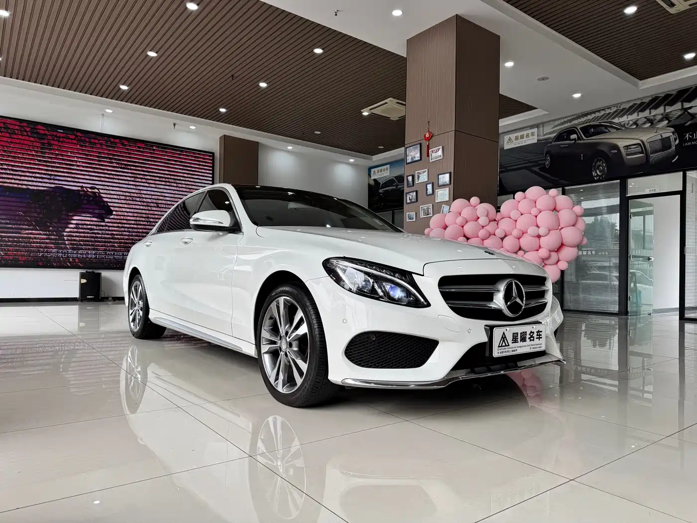 Mercedes-Benz C-Class 2015 C 200 L 4MATIC фото 4