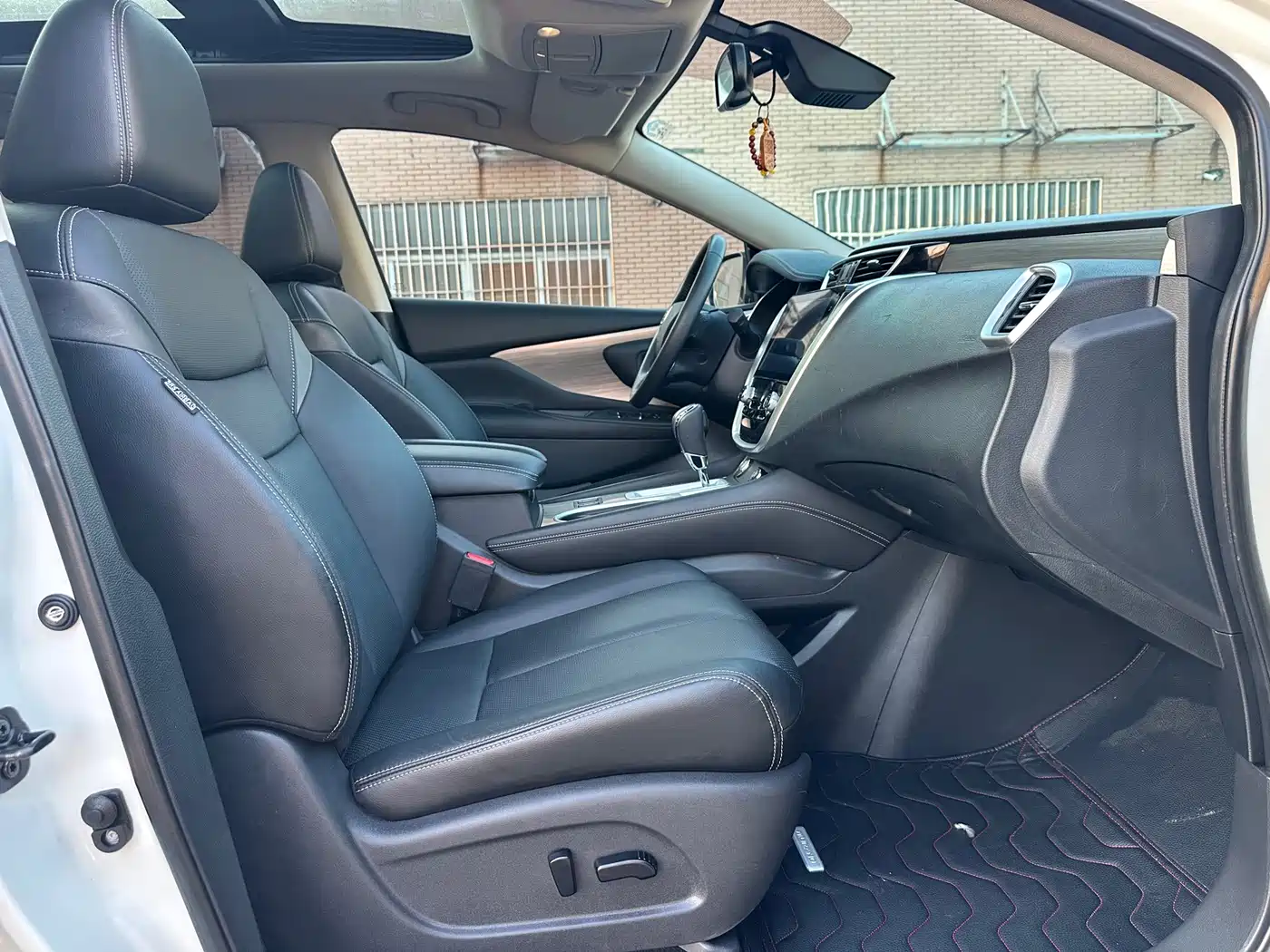 Nissan Murano 2023 2021 2.5L XL 2WD Intelligent Luxury Edition