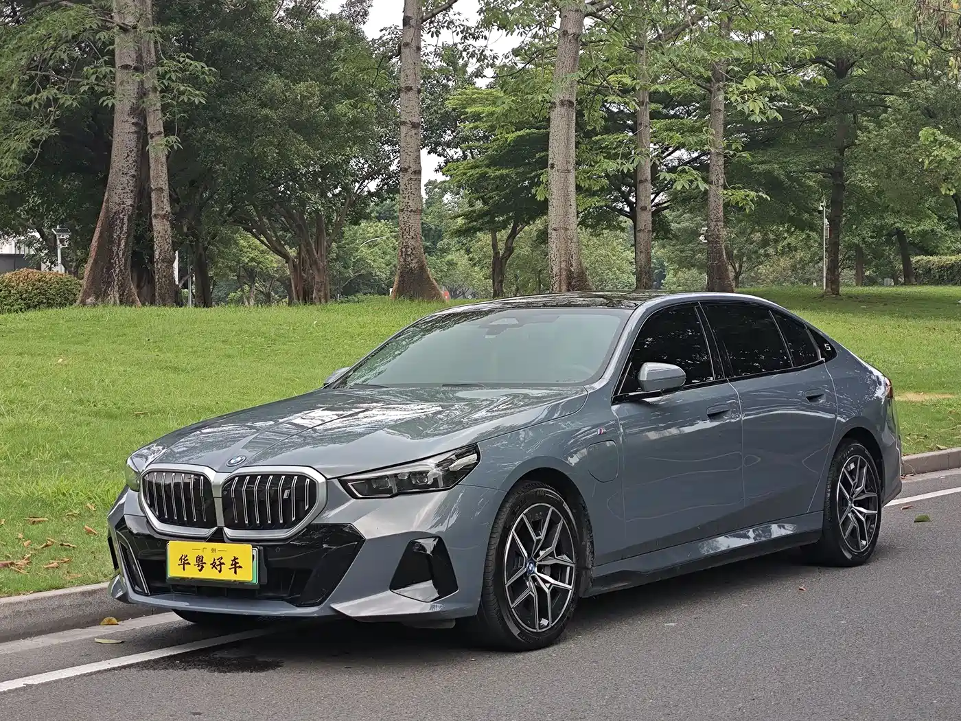 BMW i5 2024 eDrive 35L Premium Model M Sport Package