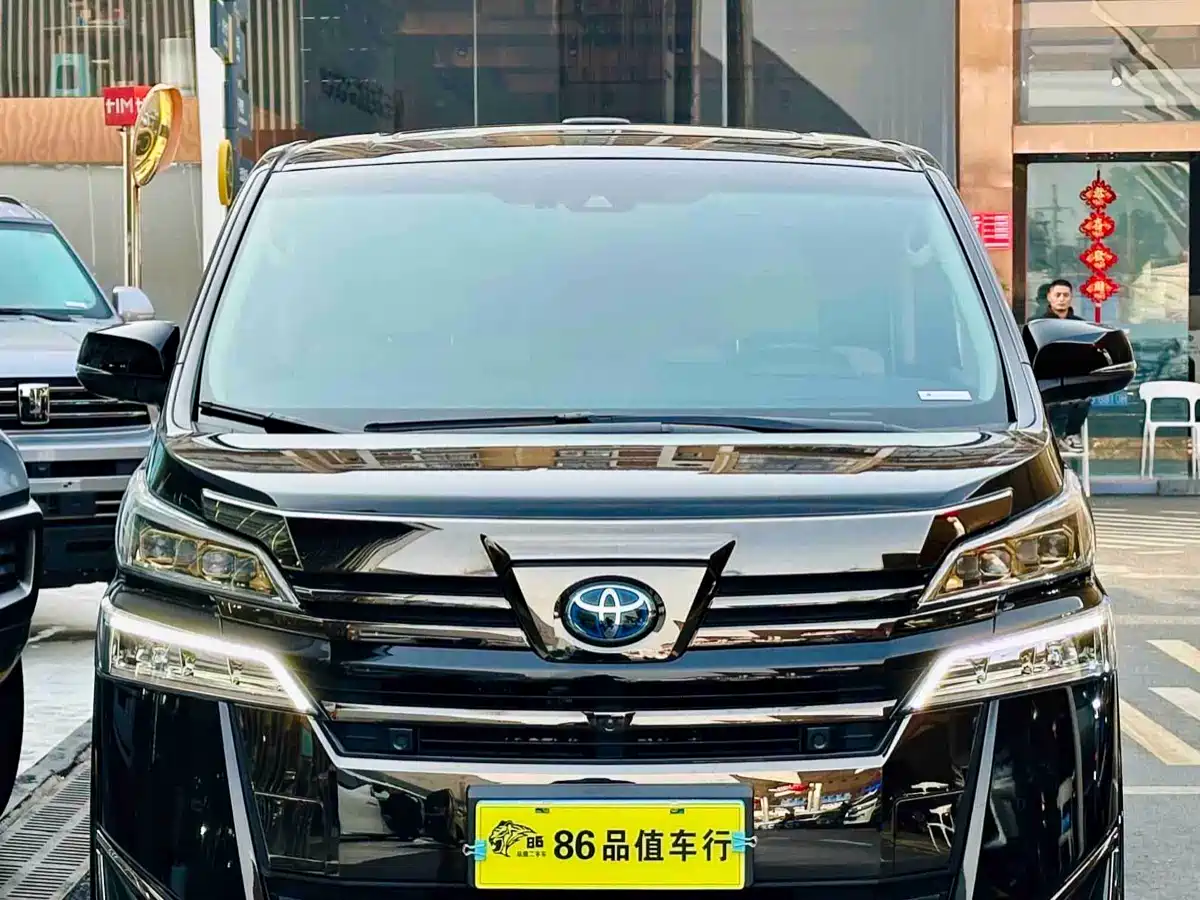Toyota Vellfire 2020 Hybrid 2.5L Black Gold Limited Edition фото 2