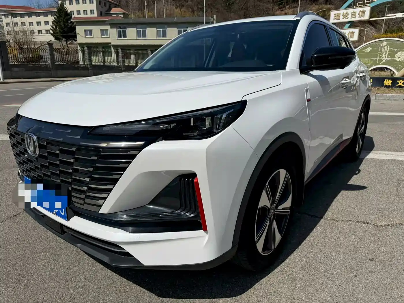 CHANGAN CS55PLUS
