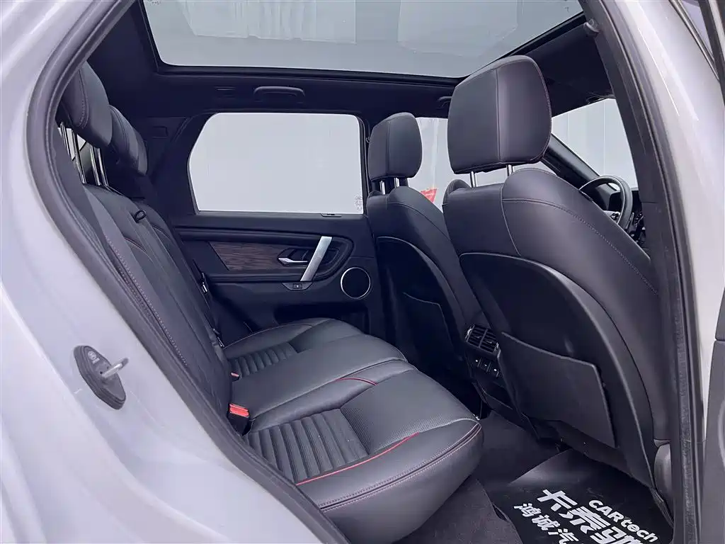 Land Rover Discovery Sport 2020 249PS R-Dynamic Performance фото 24