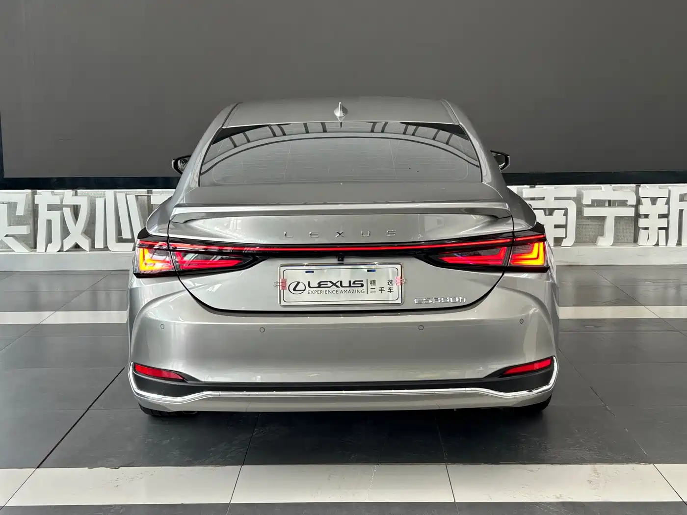 Lexus ES 2025 2025 300h Ultimate Edition