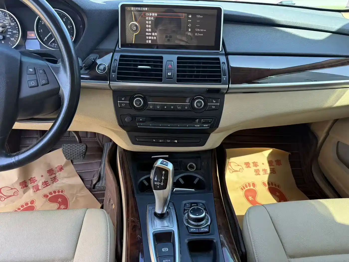 BMW X5 (Import) фото 11