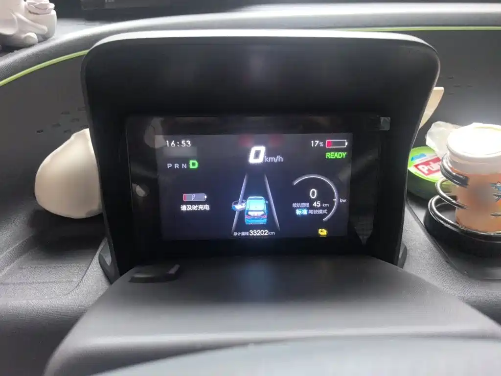 Baojun E100 2020 2019 250KM Smart Edition