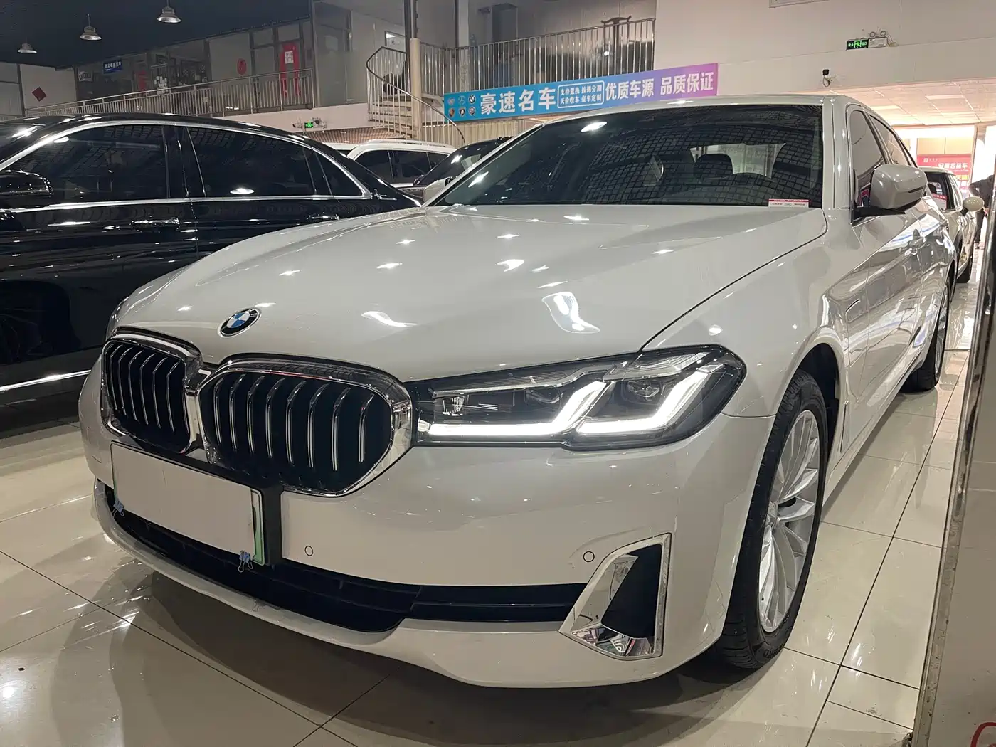BMW 5 SERIES NEW ENERGY