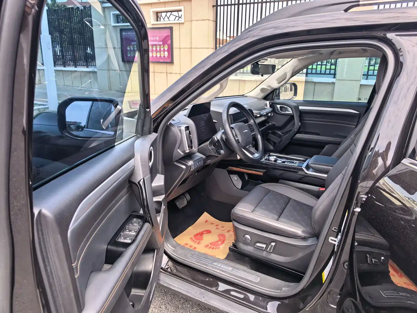 Haval Big Dog 2021 Facelift 1.5T DCT FWD Ma Quan-Wang Cai Edition фото 5