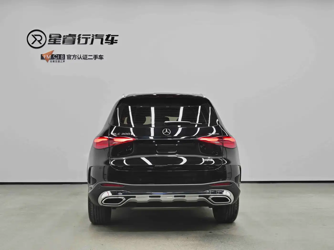 Mercedes-Benz GLC 2024 GLC 300 L 4MATIC Dynamic 5-seater фото 2