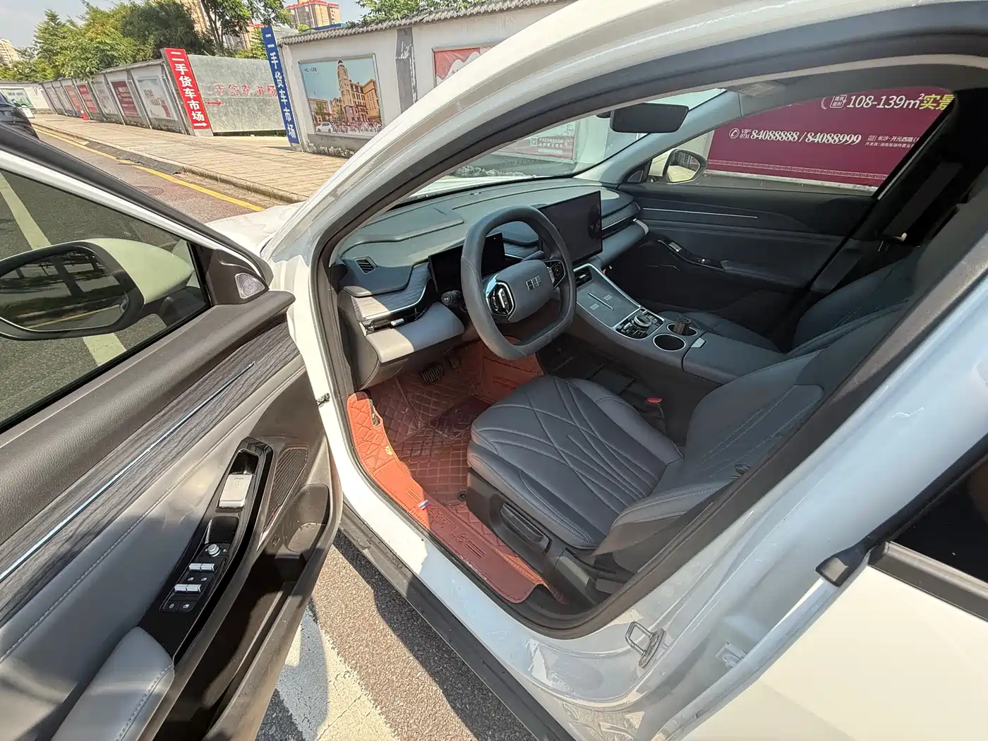 Geely Galaxy Galaxy L6 2025 EM-i 140km Voyage Edition фото 4