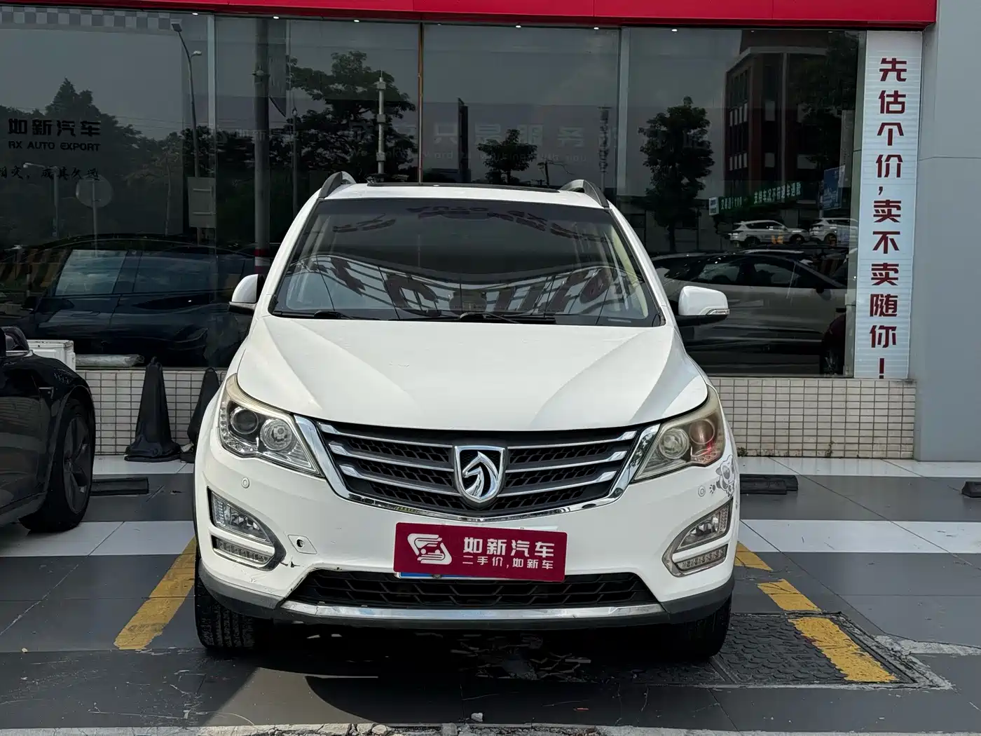Фото 2 - Baojun 560