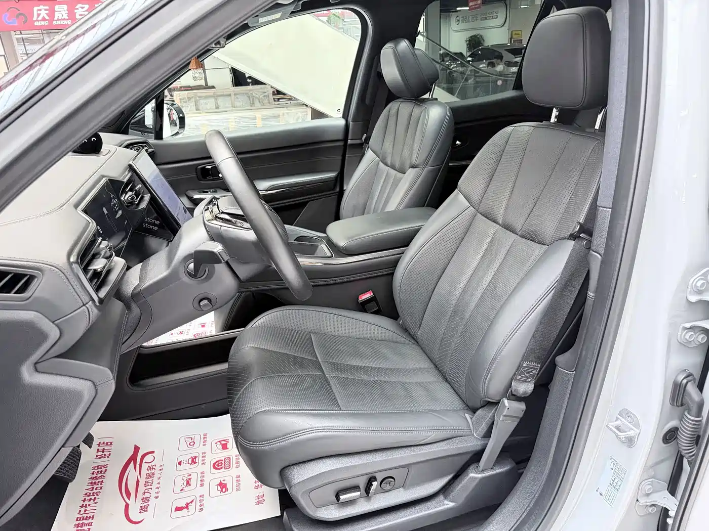 NIO ES8 2021 2020 415KM Signature Edition 7-Seater