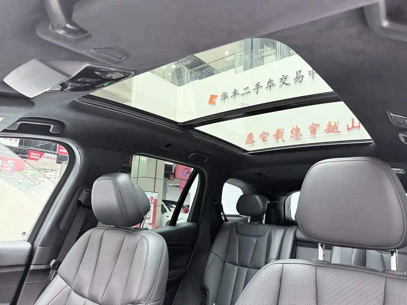 NIO ES8 2021 2020 415KM Signature Edition 7-Seater
