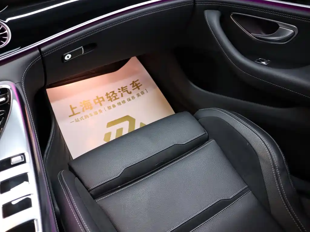 Mercedes-Benz AMG GT 2024 2023 AMG GT 50 4-Door Coupe