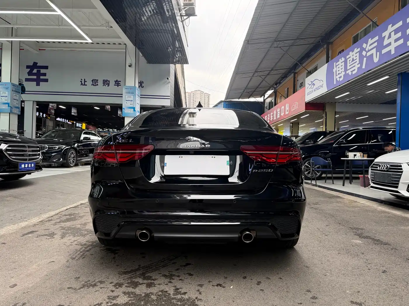 Jaguar XEL 2024 2024 Model 2.0T 250PS R-DYNAMIC S Progressive Sport Edition