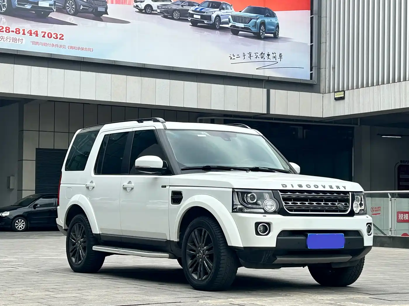 Land Rover Discovery 2016 3.0 SC Black Edition SE фото 3